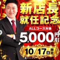 変更