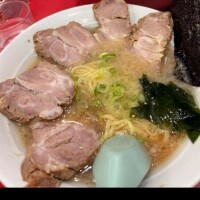かいざん