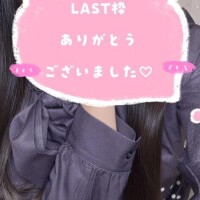 お礼H様♡本指名♡