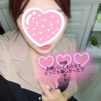 ラブ🫶メッセージ　M様