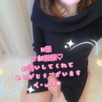 ラブ🫶メッセージ　K様