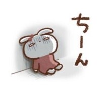喧嘩とか辞めて