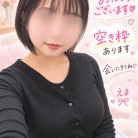 待機してるよ