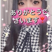 お礼S様♡