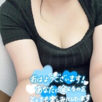 おおおはよーーーーんんん