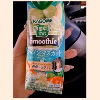 すまん！