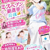 必見♡【第1弾♡おぼろ個人特典のお知らせ】