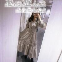 見えるかなぁ〜