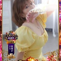 あそびさん性格がドS部門ノミネート