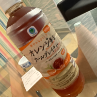 たーのしかった