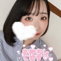 会いにきてね♡