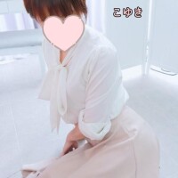 はぁ...