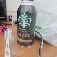 本日は12時～23時