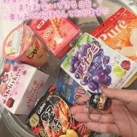 10/24のお礼日記