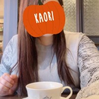 【冬のオイルマッサージ】