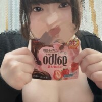 コレが好き♡