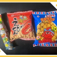 今日(日)の感謝２★