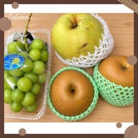 あまぁい