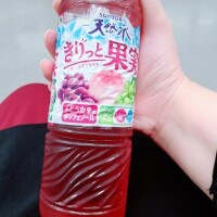 戻りました⸜(*ˊᗜˋ*)⸝