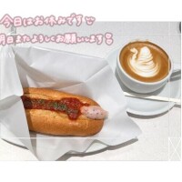 ホッと一服