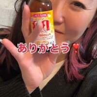 合言葉🪄