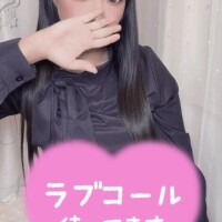 出勤しました
