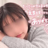 A様お礼日記