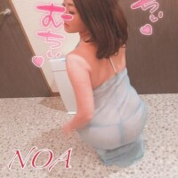 はぁ！楽しかった