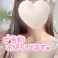 お久しぶりです♡