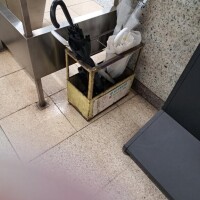 早退