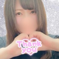 予約ありがとう🩷