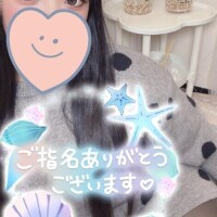 お礼T様♡