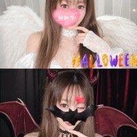 ともか