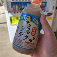 感謝(ㅅ´꒳` )