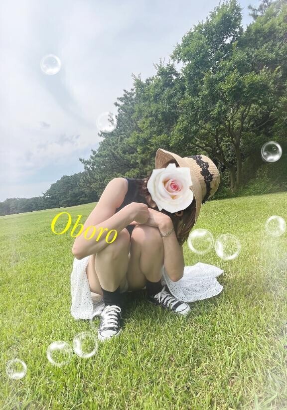コレ！やめられないのっ?