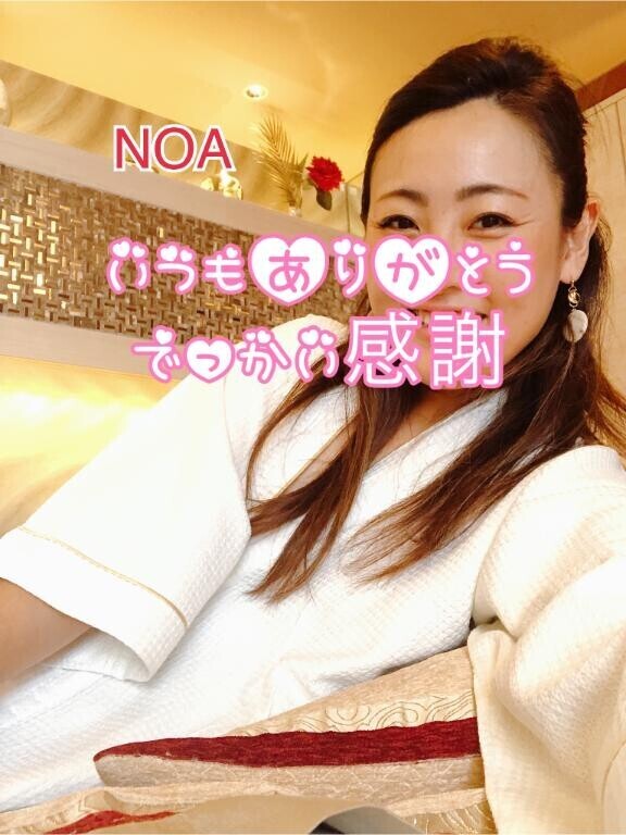 楽しもうね??