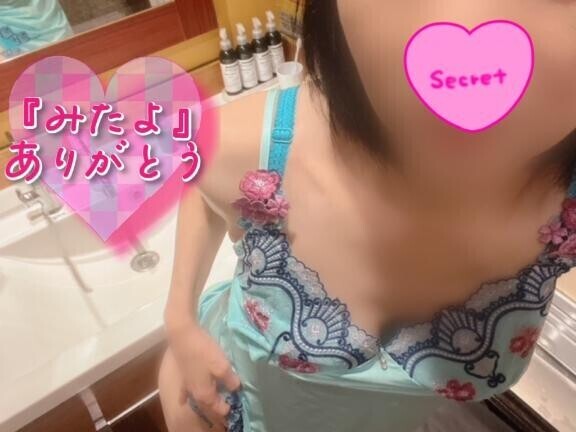 春陽気