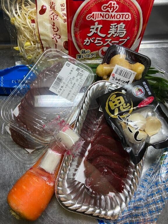今日も今日とて( ・∇・)レ○ニラ炒め♪