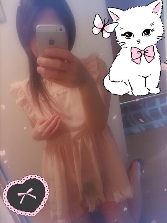 待ってるよ？