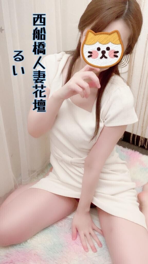 時間延長！