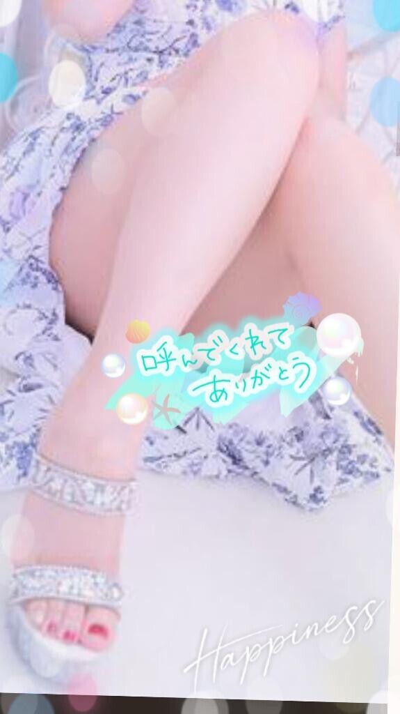 3/19 10セゾン H様?