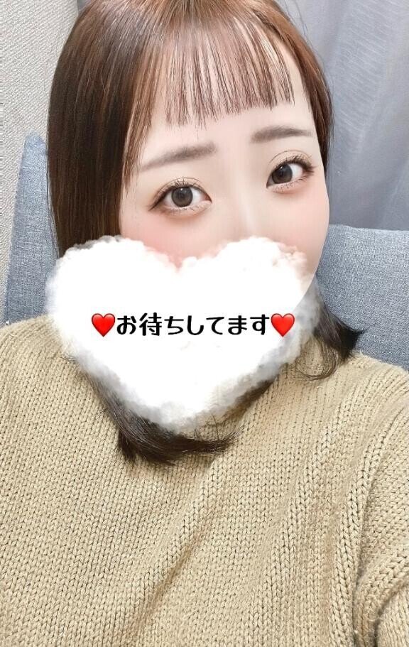 おはよう?
