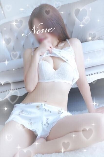 注意
