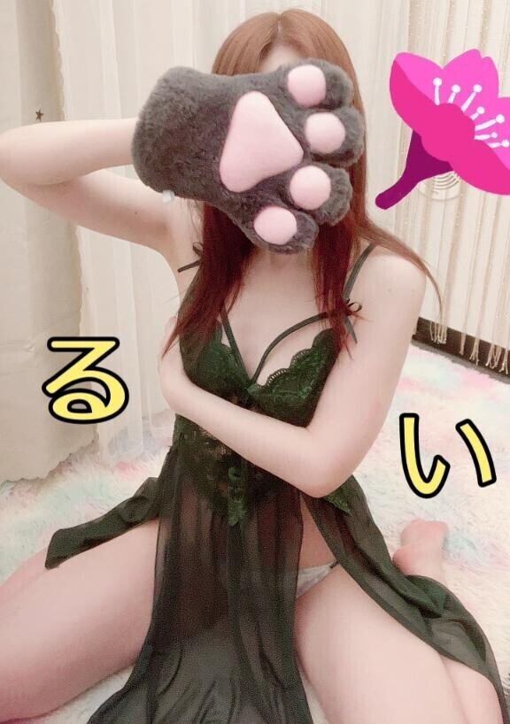 おはー?