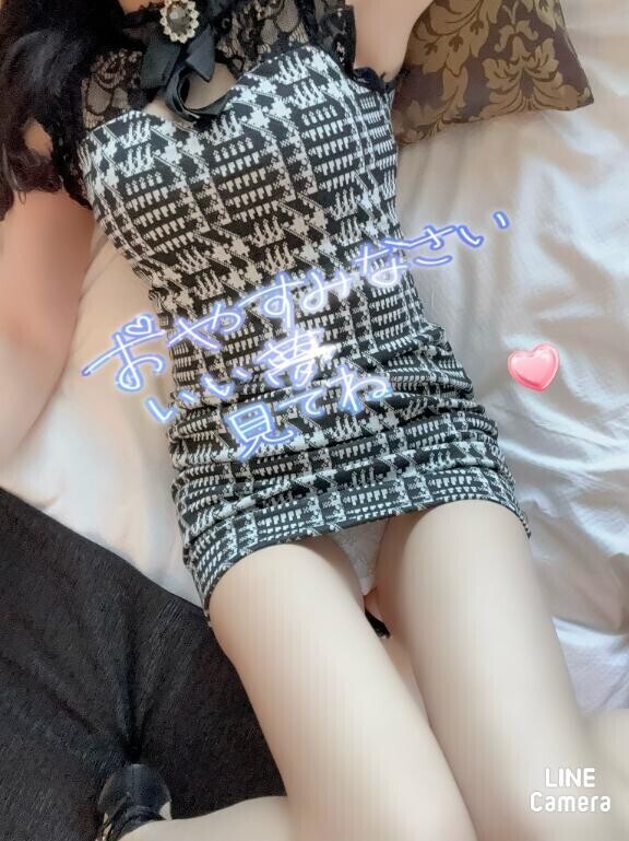 おやすみなさい??*ﾟ?