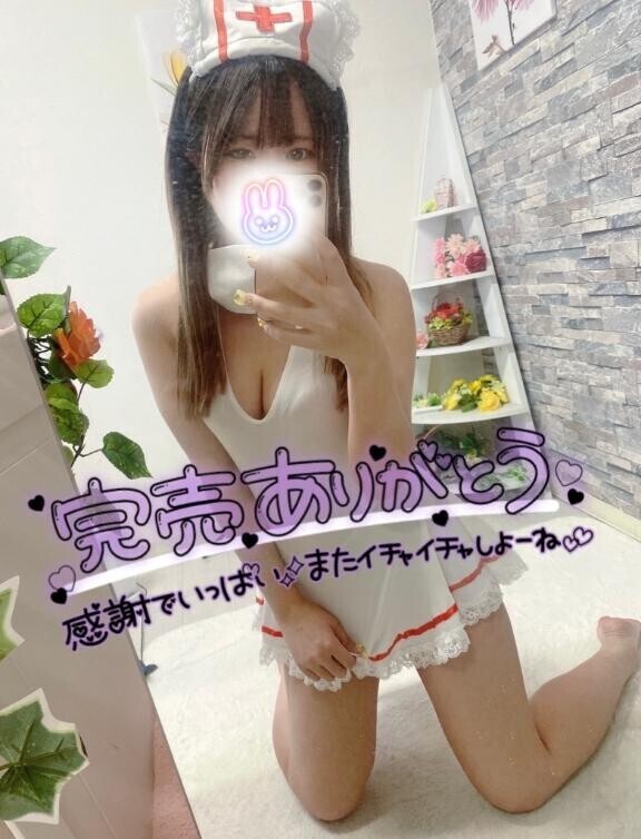 退勤＆次回出勤?