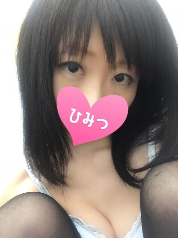 明日出勤します！