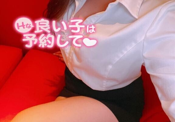 明日も！！