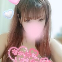 らん