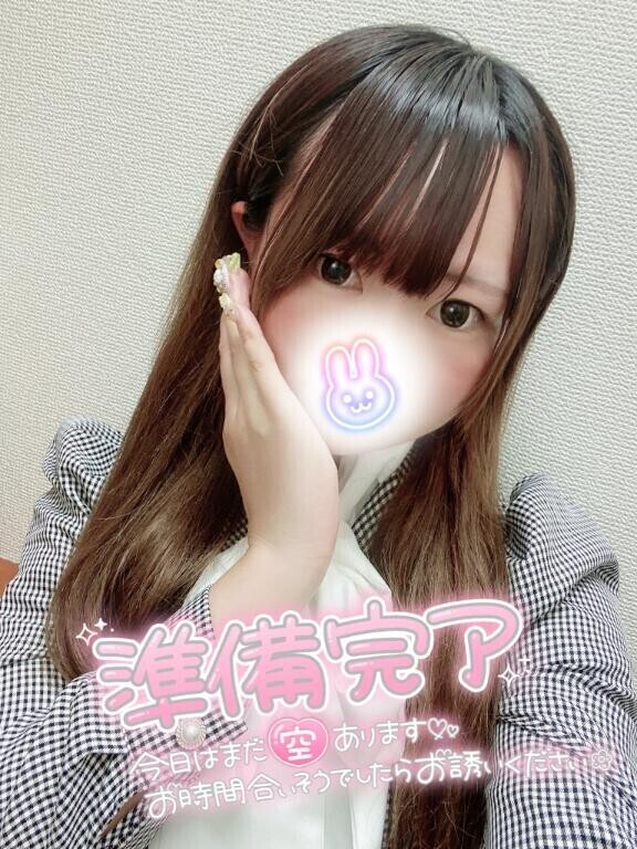 生憎の…